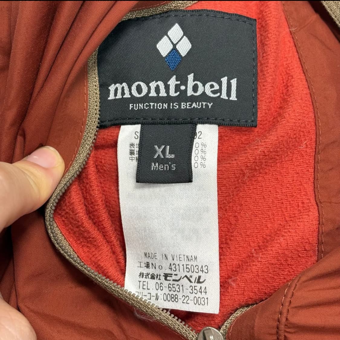 몽벨 콜로라도 리버시블 패딩 XL 상품이미지6