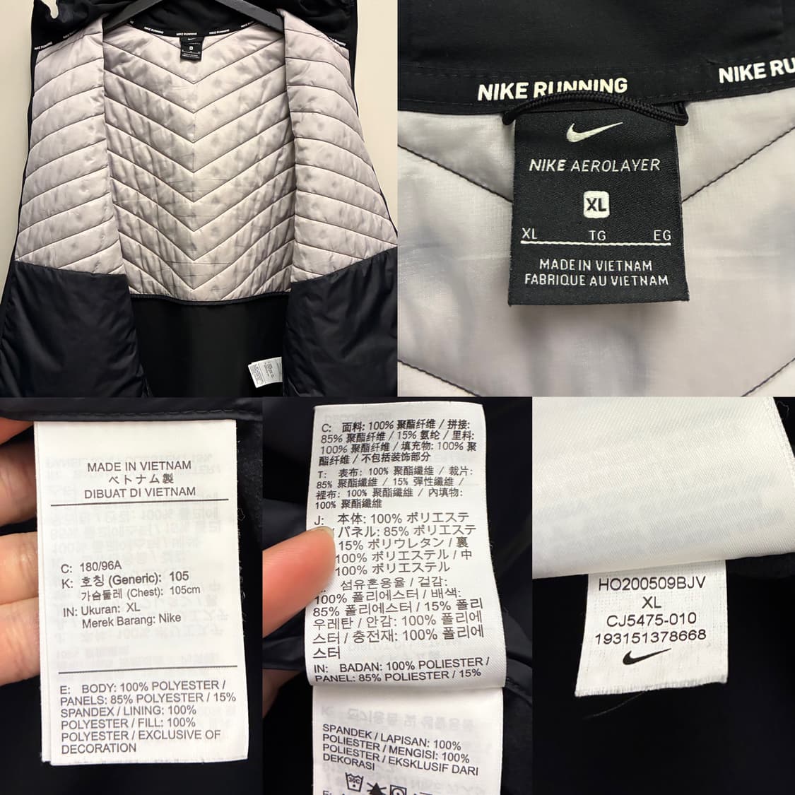 (L~XL)나이키 에어로레이어 러닝 후드 경량패딩 자켓 상품이미지10