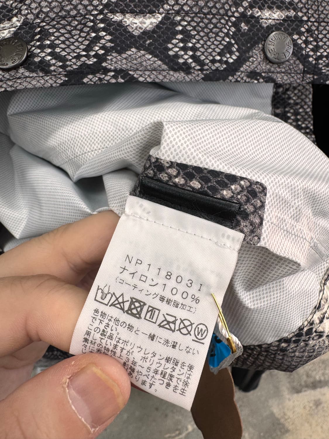 슈프림 노스페이스 스네이크 뱀피 상품이미지8