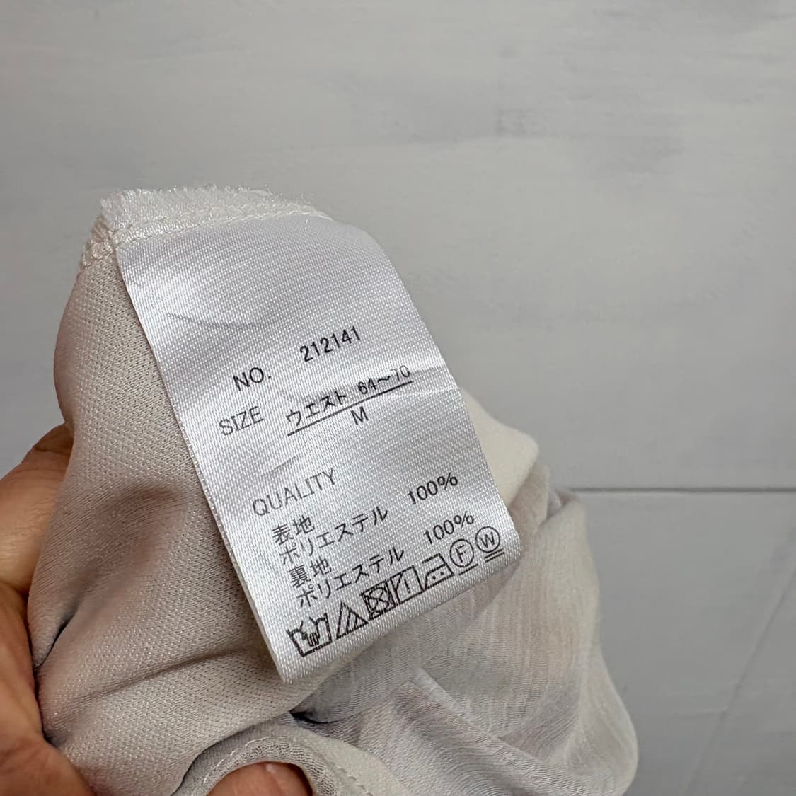 타이다이 히피 그런지 쉬폰 롱 스커트 JPN 상품이미지4