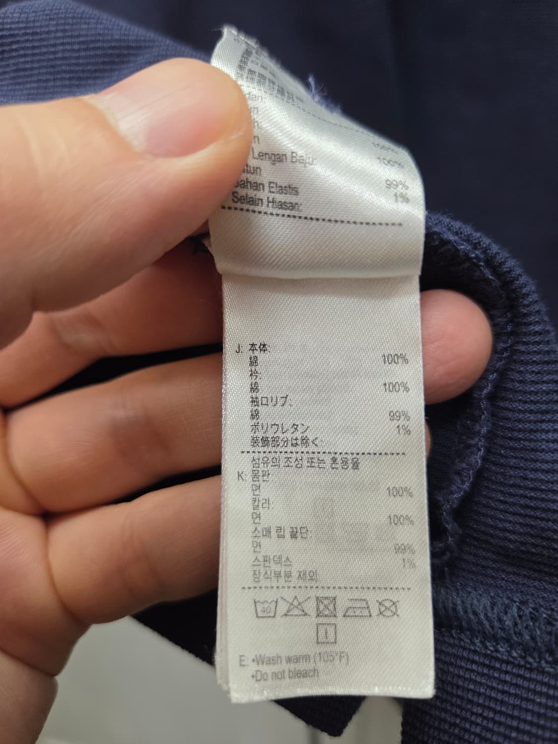 라코스테 프린티드 폴로 셔츠 상품이미지5