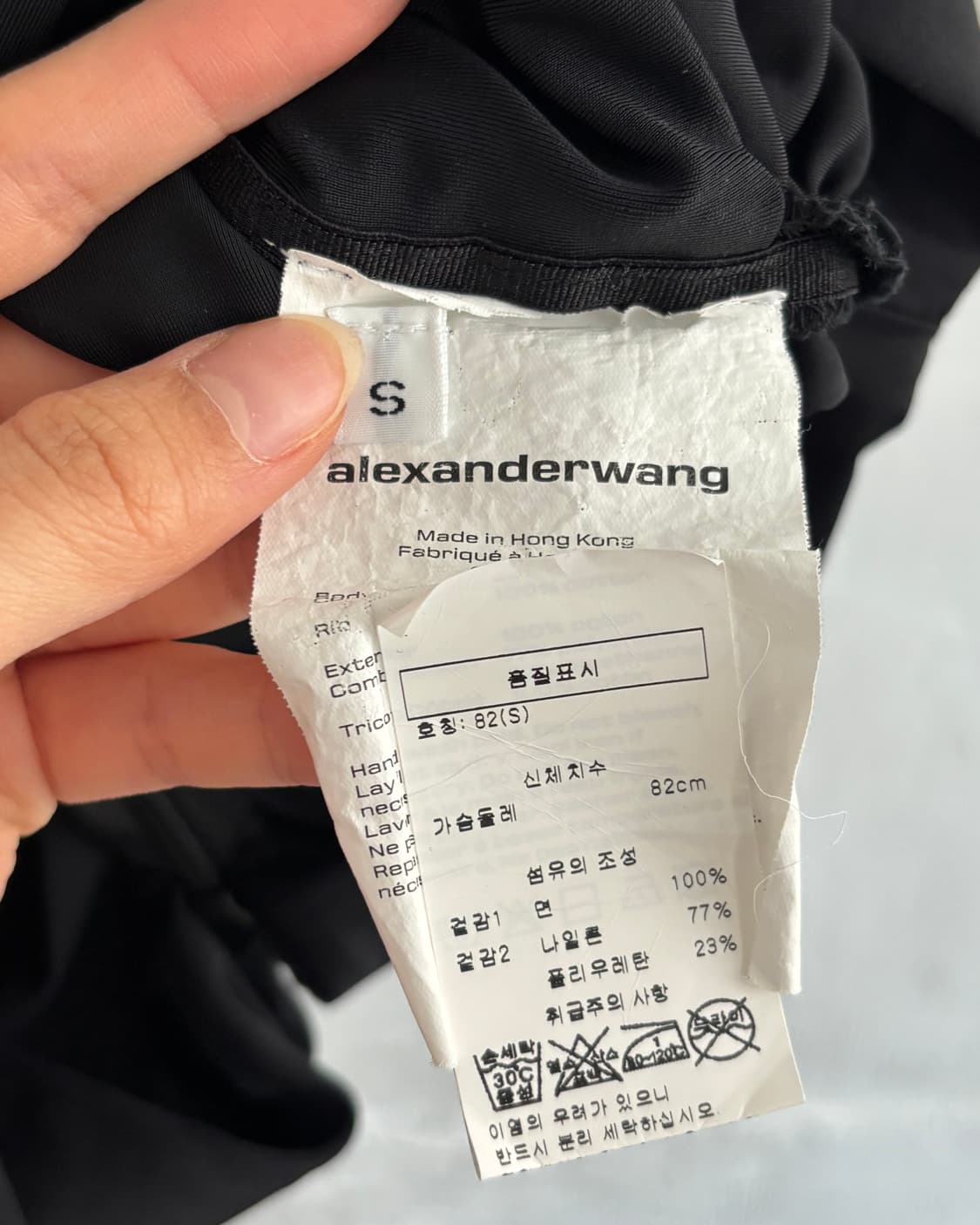 Alexanderwang 알렉산더왕 블랙 셔링 반팔 티셔츠 상품이미지6