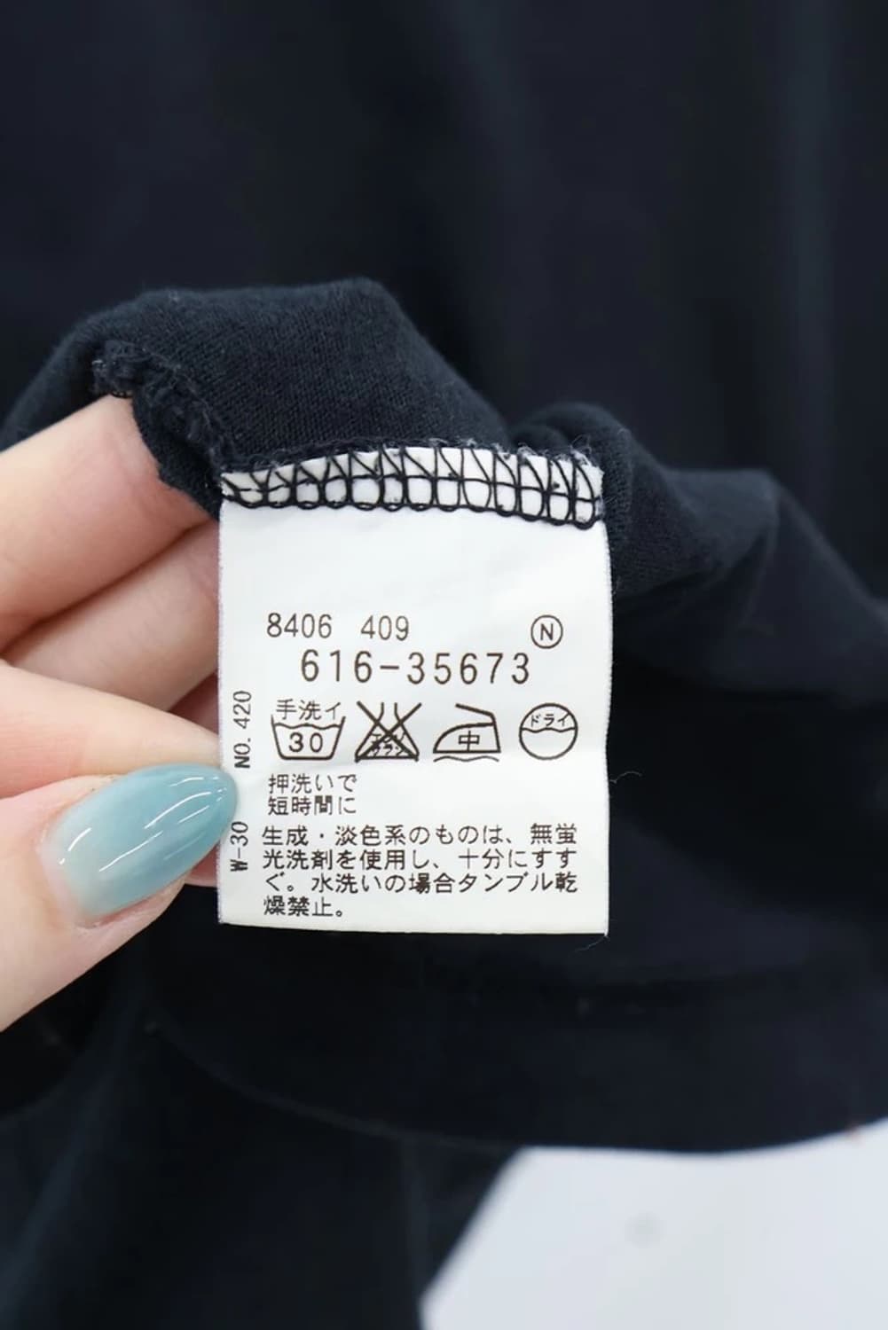 TK Mixpice Neck Long Sleeve 상품이미지7