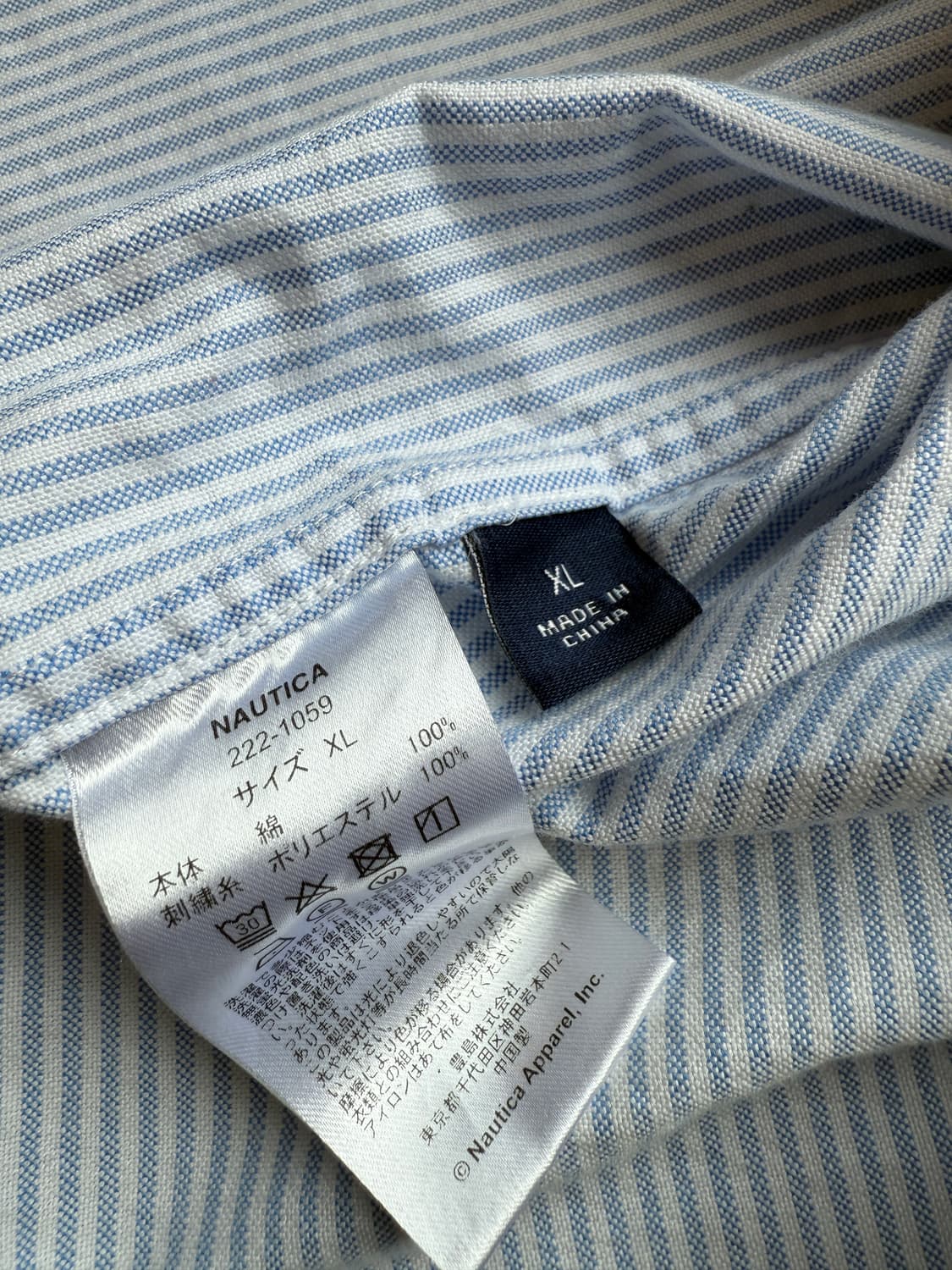 노티카재팬 투빅 셔츠 XL(3XL) 상품이미지6