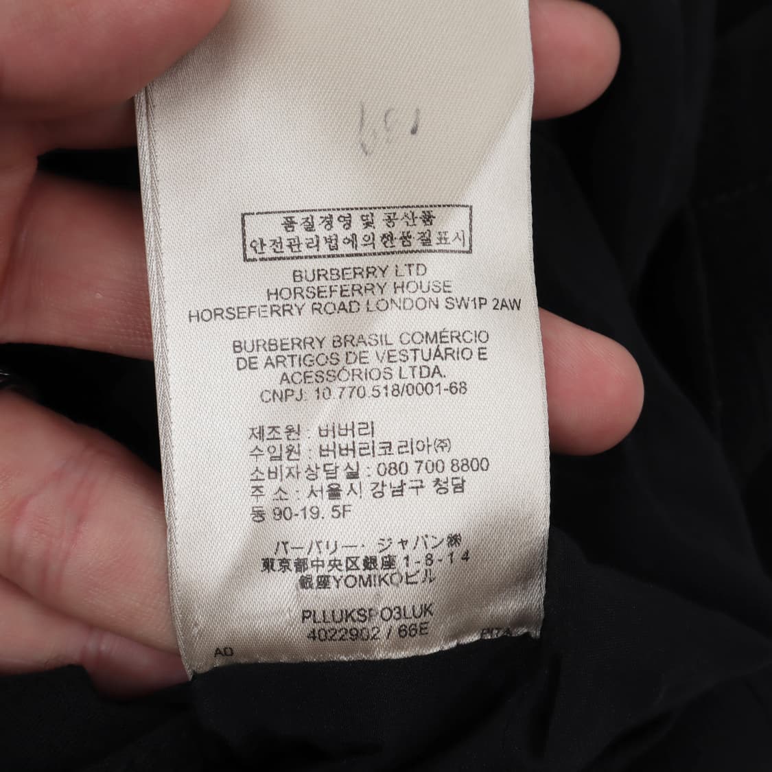 버버리 브릿 울 실크 슬리브리스 집업 원피스 상품이미지9