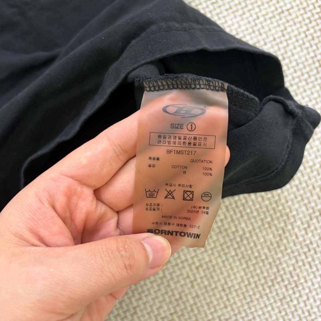 1 본투원 워크아웃 반팔티 0518D 상품이미지4