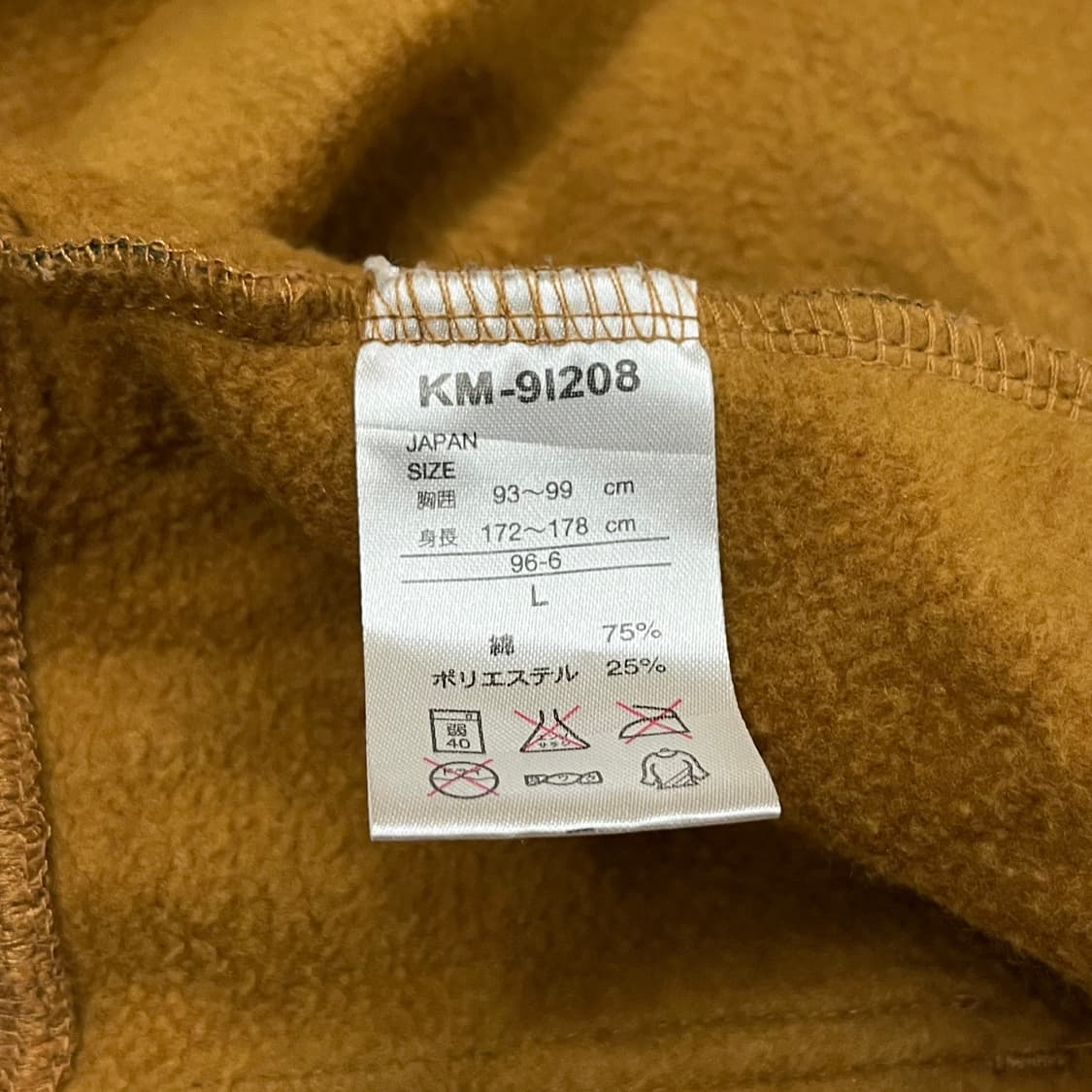 밀리터리 브라운 카모 후드집업  상품이미지6