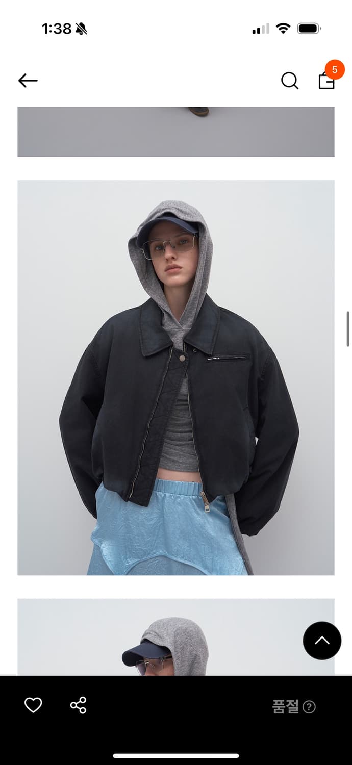 lcdc spray washed cropped padded jacket 상품이미지1