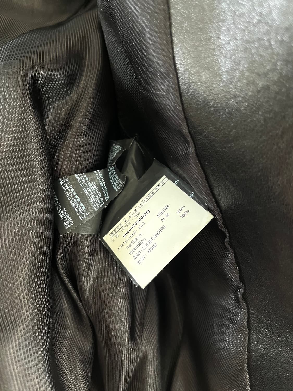 발렌시아가 2014FW 컬렉션 레더 라이더 자켓 상품이미지7