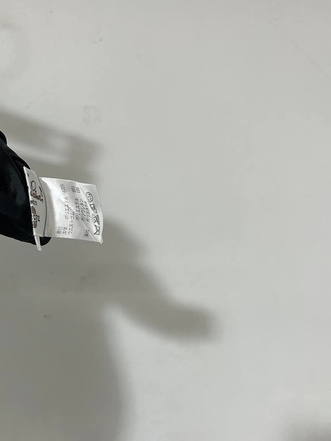 vtg pants 상품이미지4