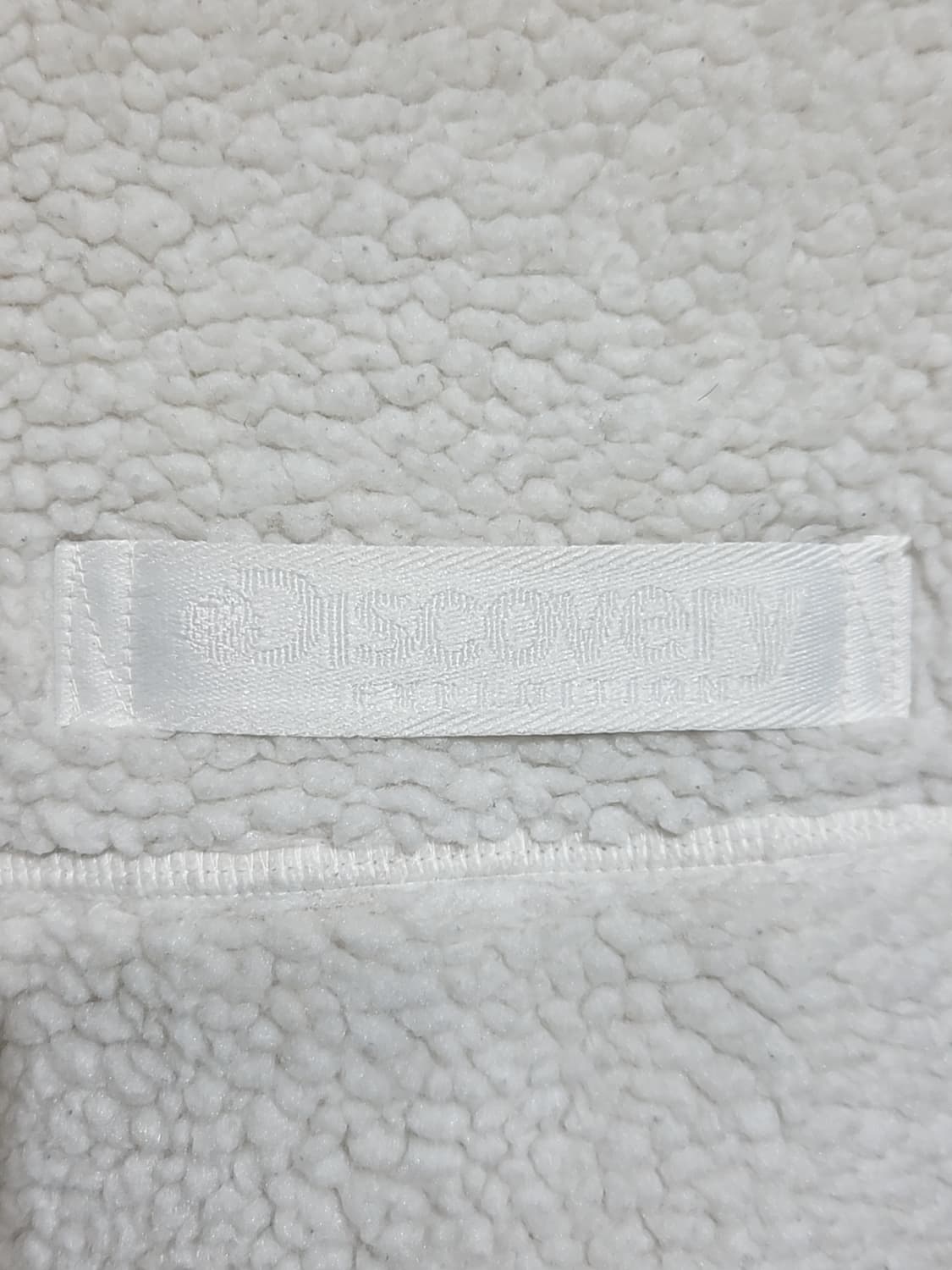 디스커버리 플리스 점퍼 화이트 뽀글이 빅사이즈 후리스 자켓  상품이미지6