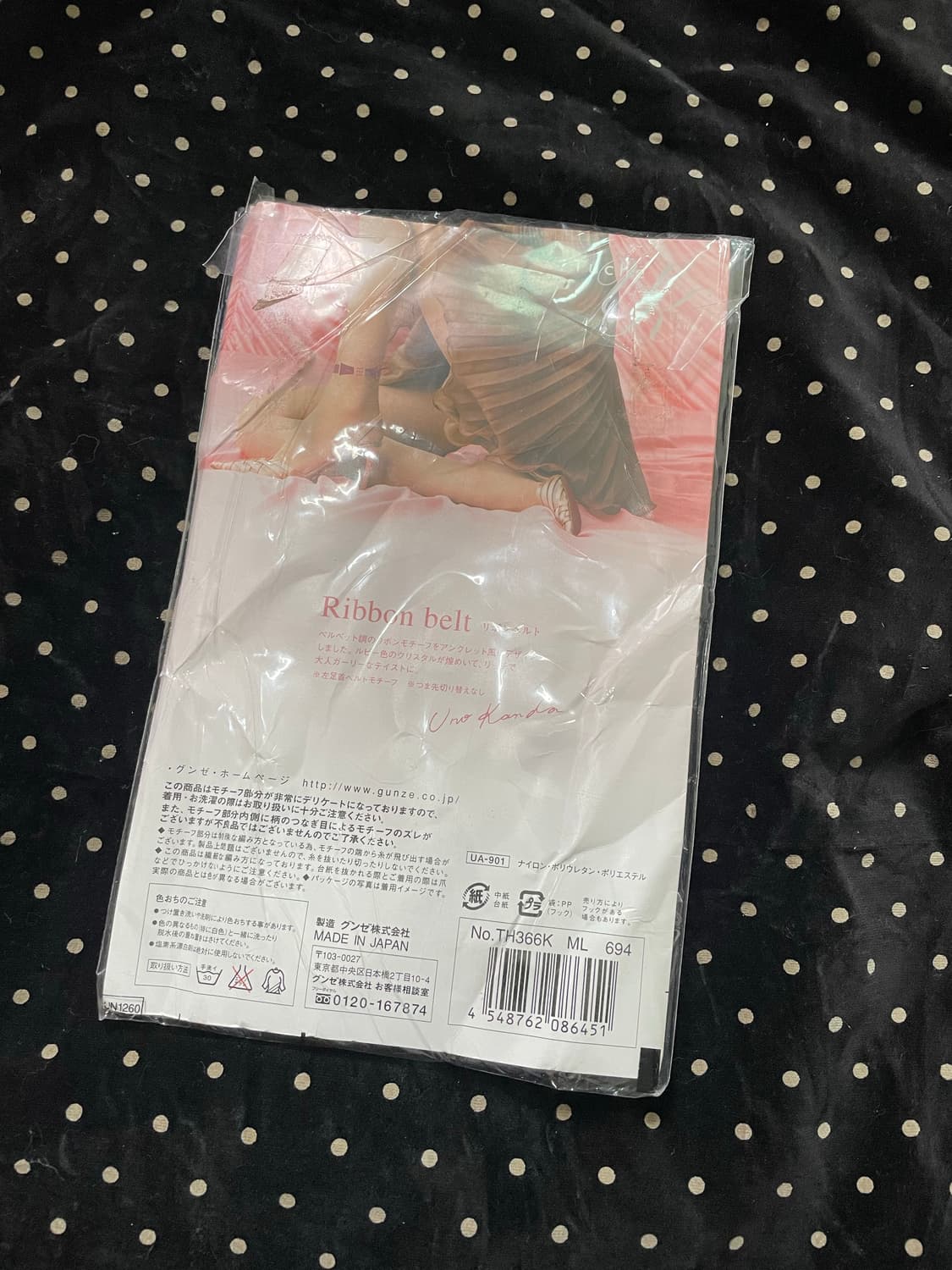 GUNZE Tuche 리본 디테일 스타킹 상품이미지3