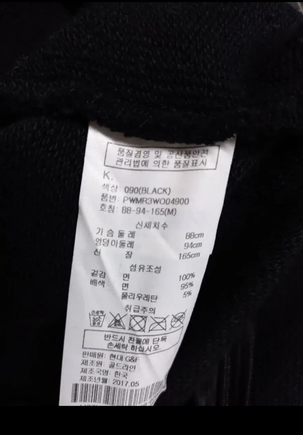 SJYP 춘추동 맥시 맨투맨형 원피스 66 상품이미지10