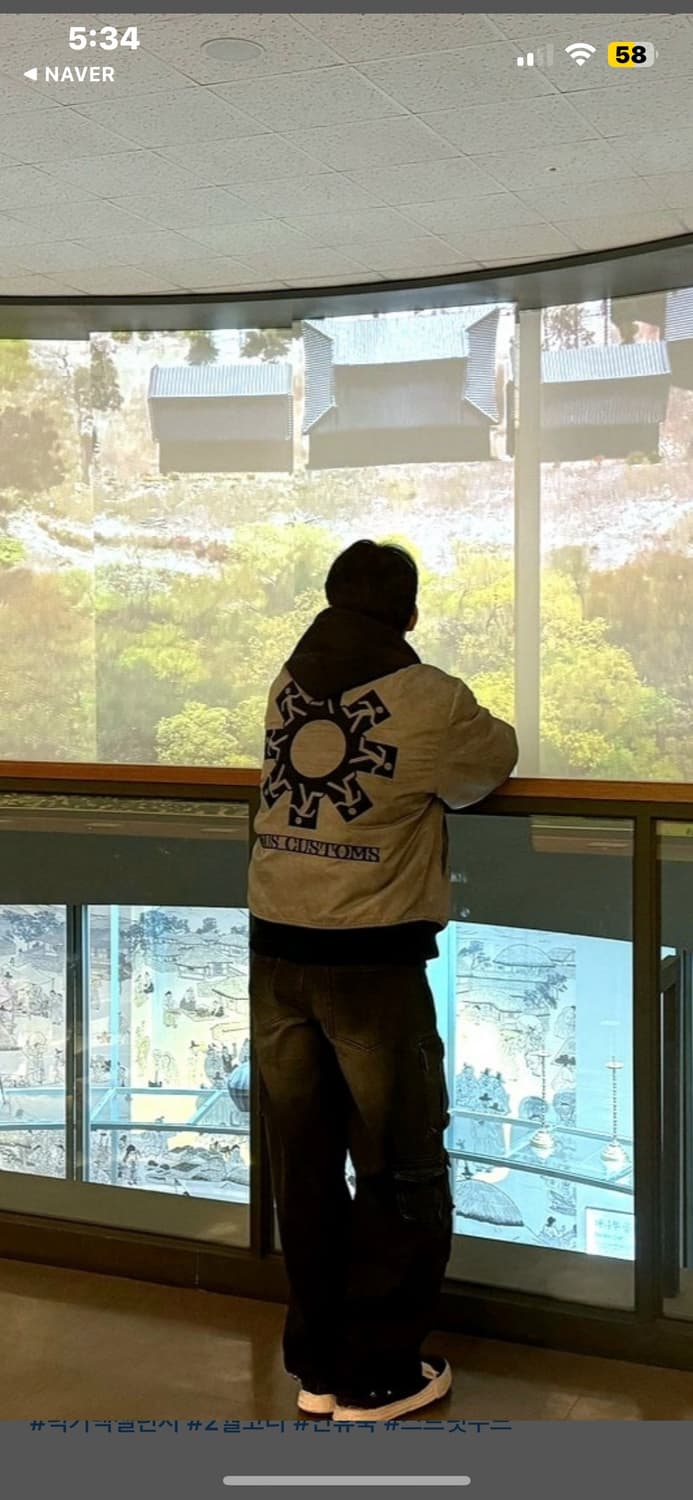 데우스 봄버, ma1 상품이미지3