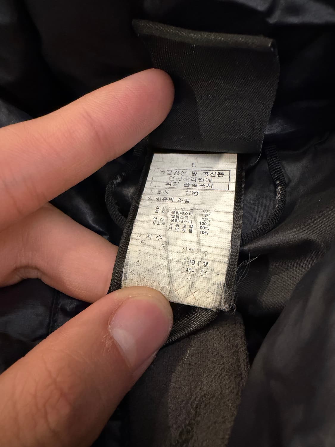 노스페이스 800필 일본판 하이브리드 경량패딩 블랙 상품이미지4