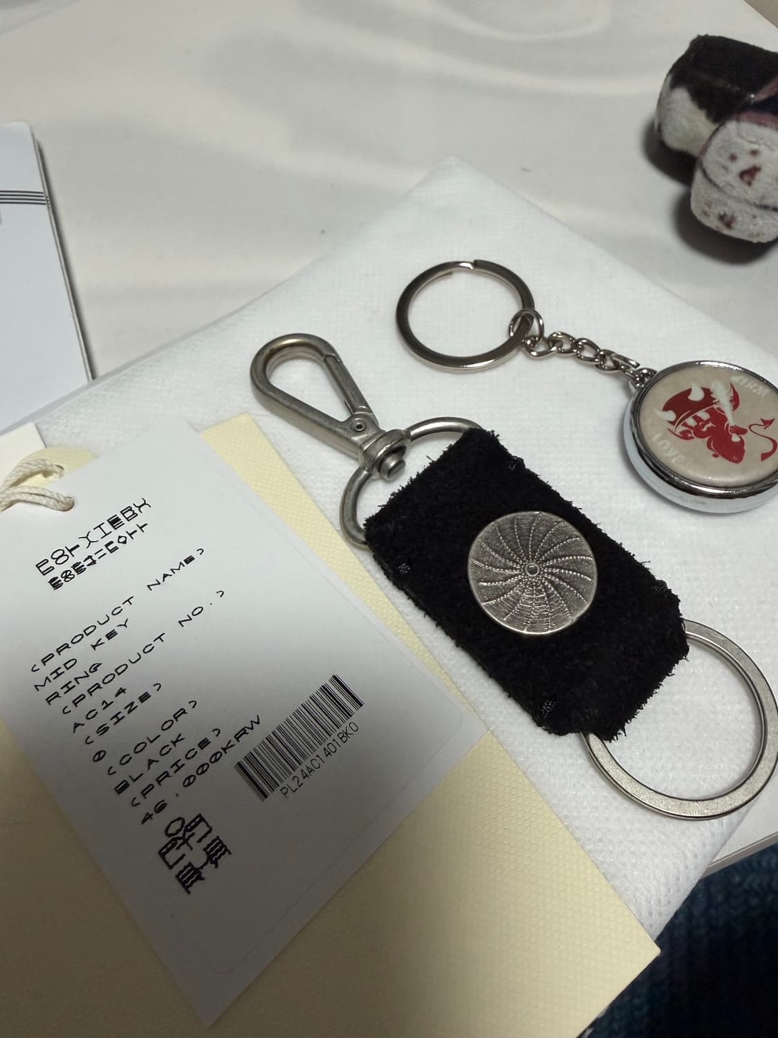 폴리테루 미드키링+데빌키링 상품이미지1