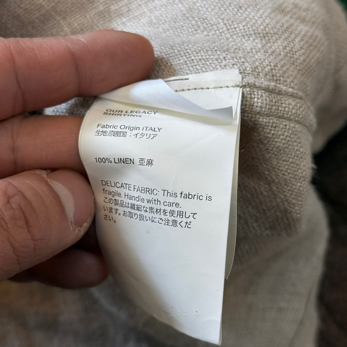 00 ~ 10S 아워레가시 린넨 셔츠 자켓 52 XL 상품이미지9