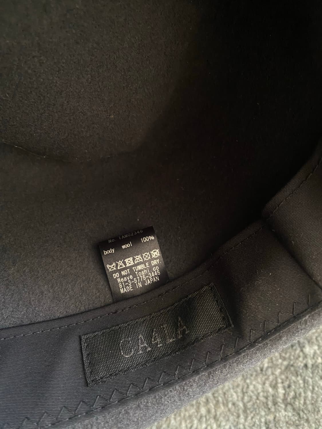 카시라 페도라 (59호) 상품이미지2