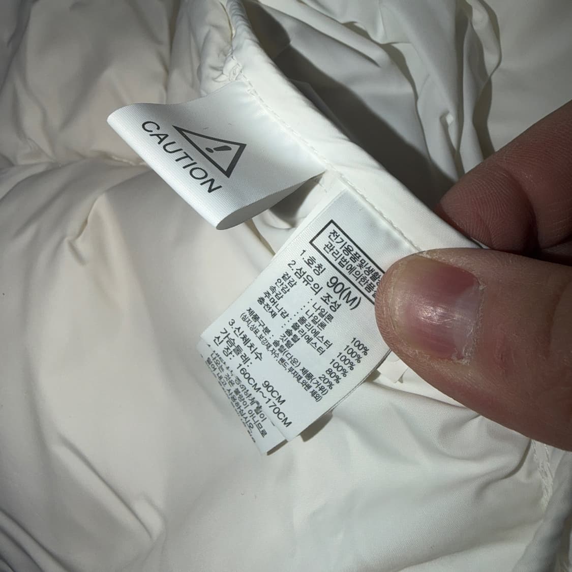 노스페이스 여성 눕시 숏 자켓 화이트 NJ1DP96B (90) 상품이미지8