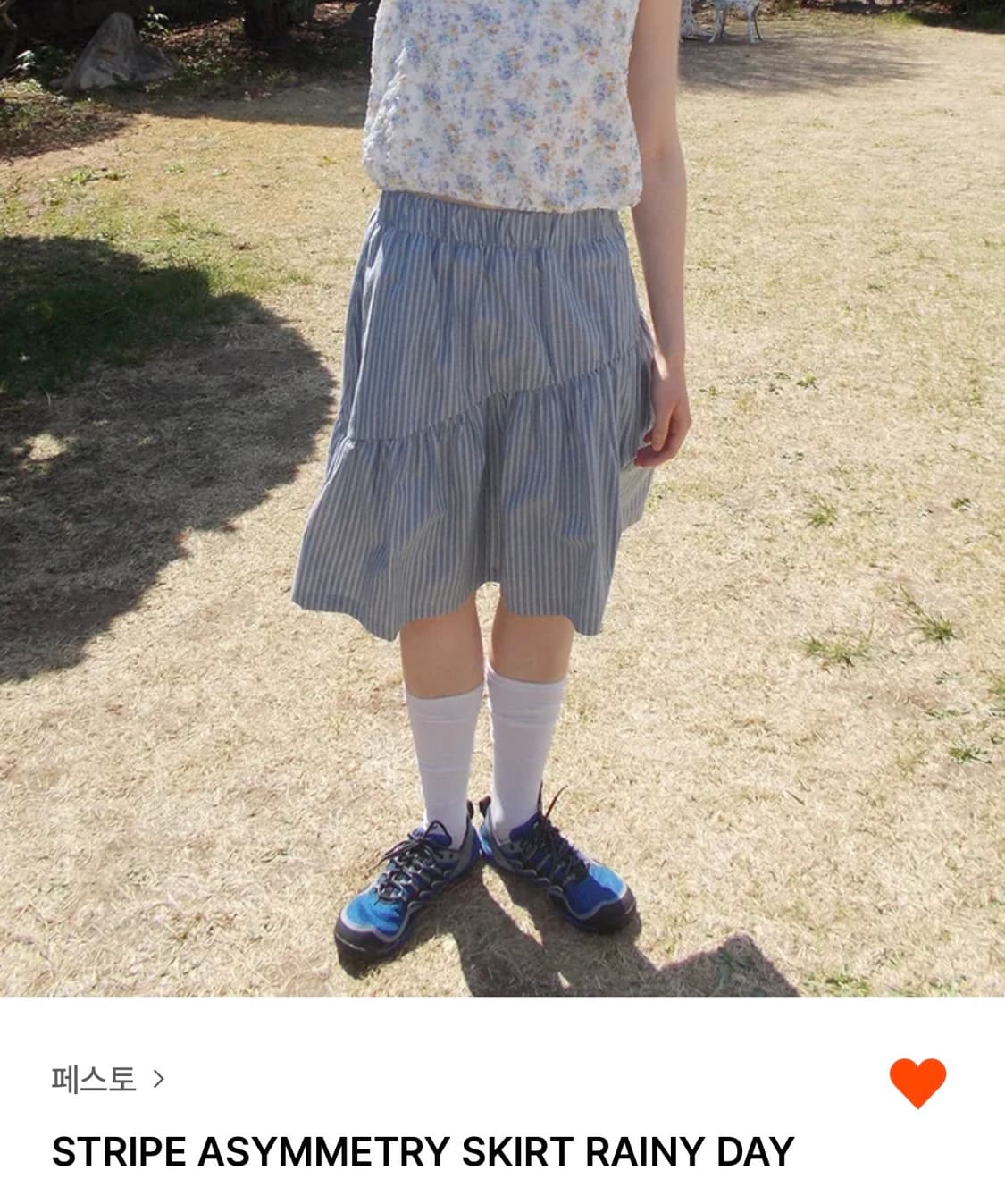 페스토 STRIPE ASYMMETRY SKIRT RAINY DAY 치마 상품이미지1