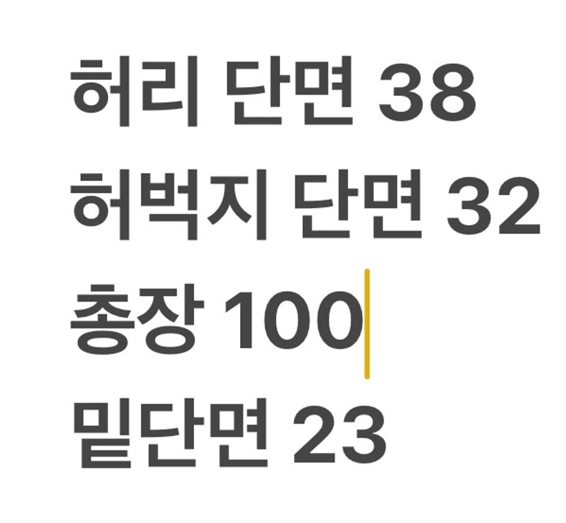 [정품/30] Lee 리 빈티지 데님 청바지 b15 상품이미지10