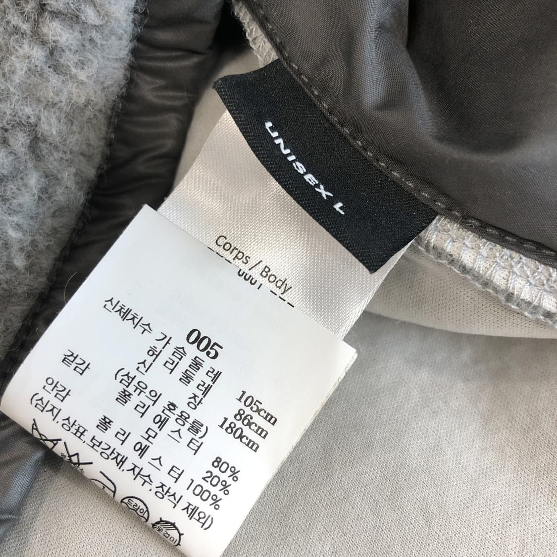 와이프로젝트 (국내판) 더블카라 플리스 XL  상품이미지6