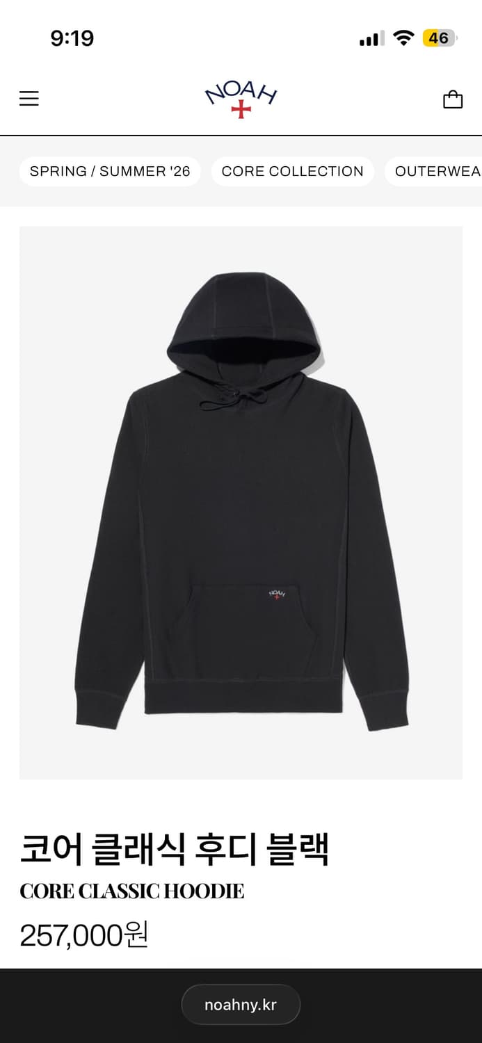 노아 코어 클래식 후디 상품이미지1