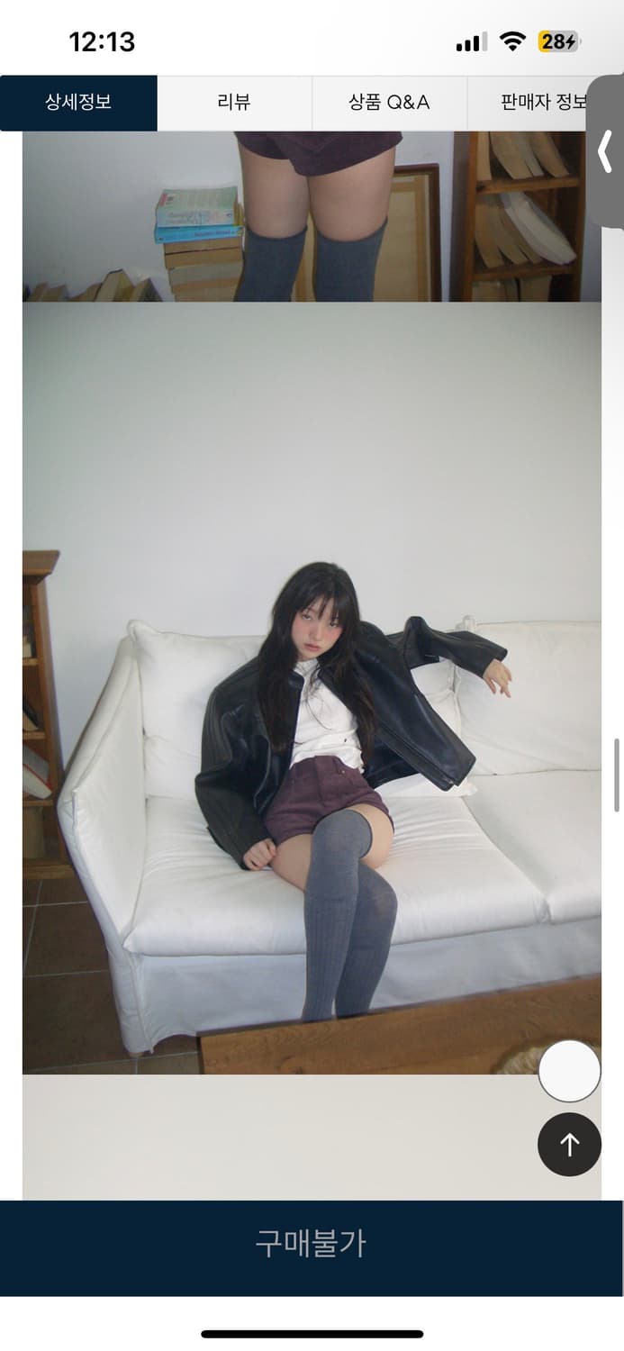 (새상품) 데어드 가죽자켓 상품이미지5