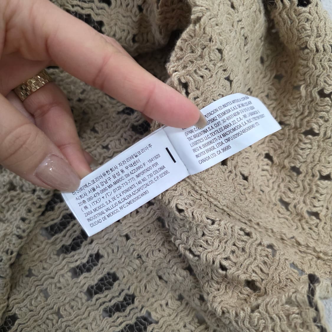 [XL] 자라 스트라이프 코바늘 셔츠 0219J 상품이미지5