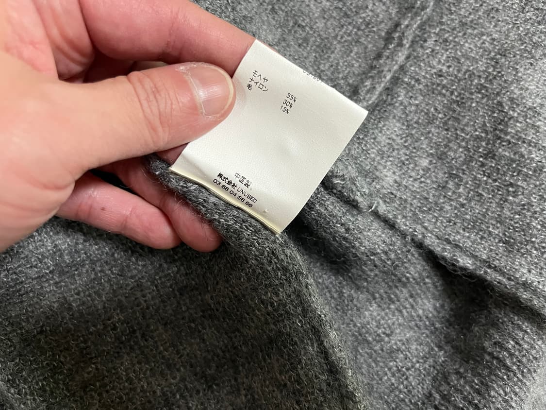 (3)언유즈드 Unused 모헤어 가디건 그레이 상품이미지8