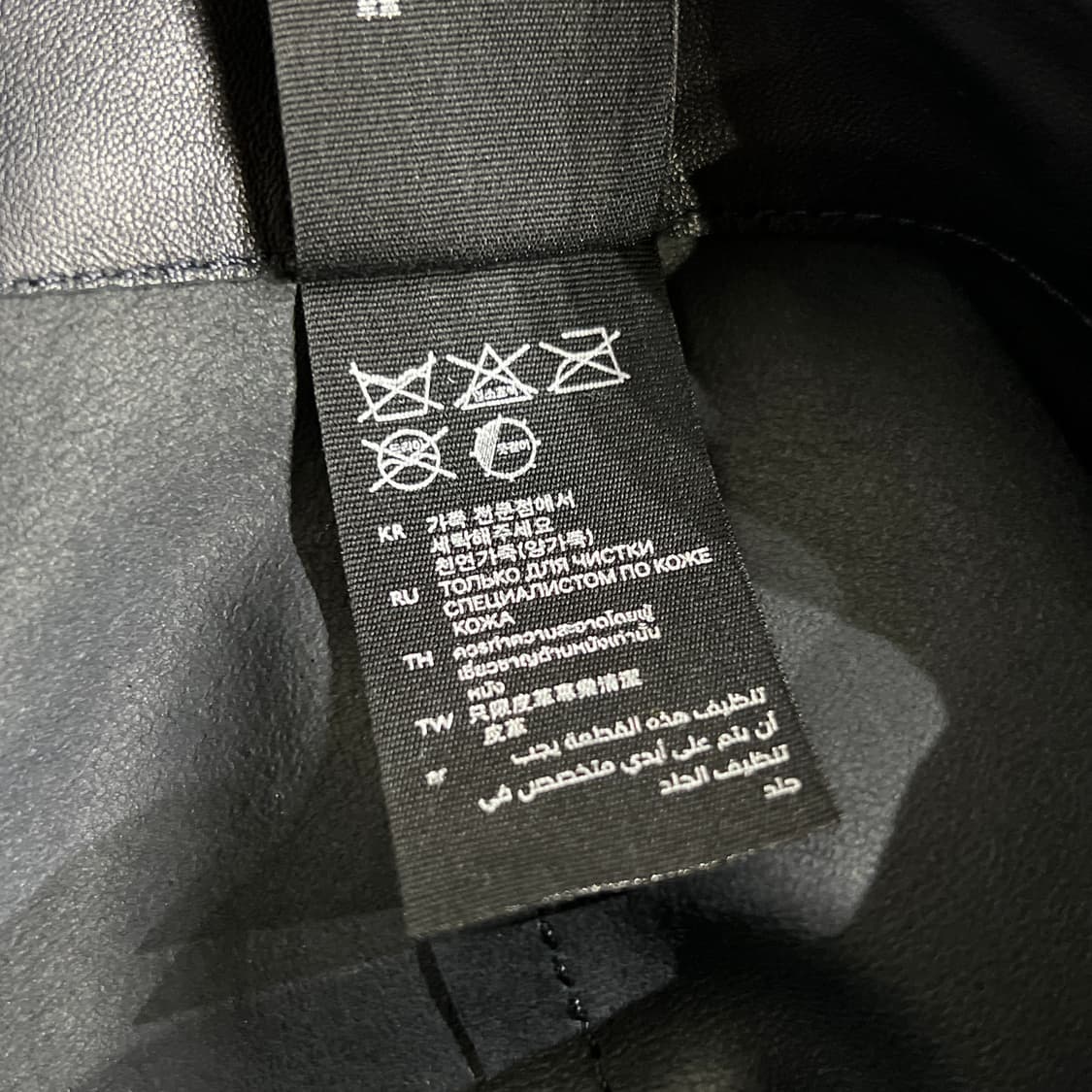 [28] COS 코스 천연 양가죽 와이드팬츠  네이비 상품이미지8