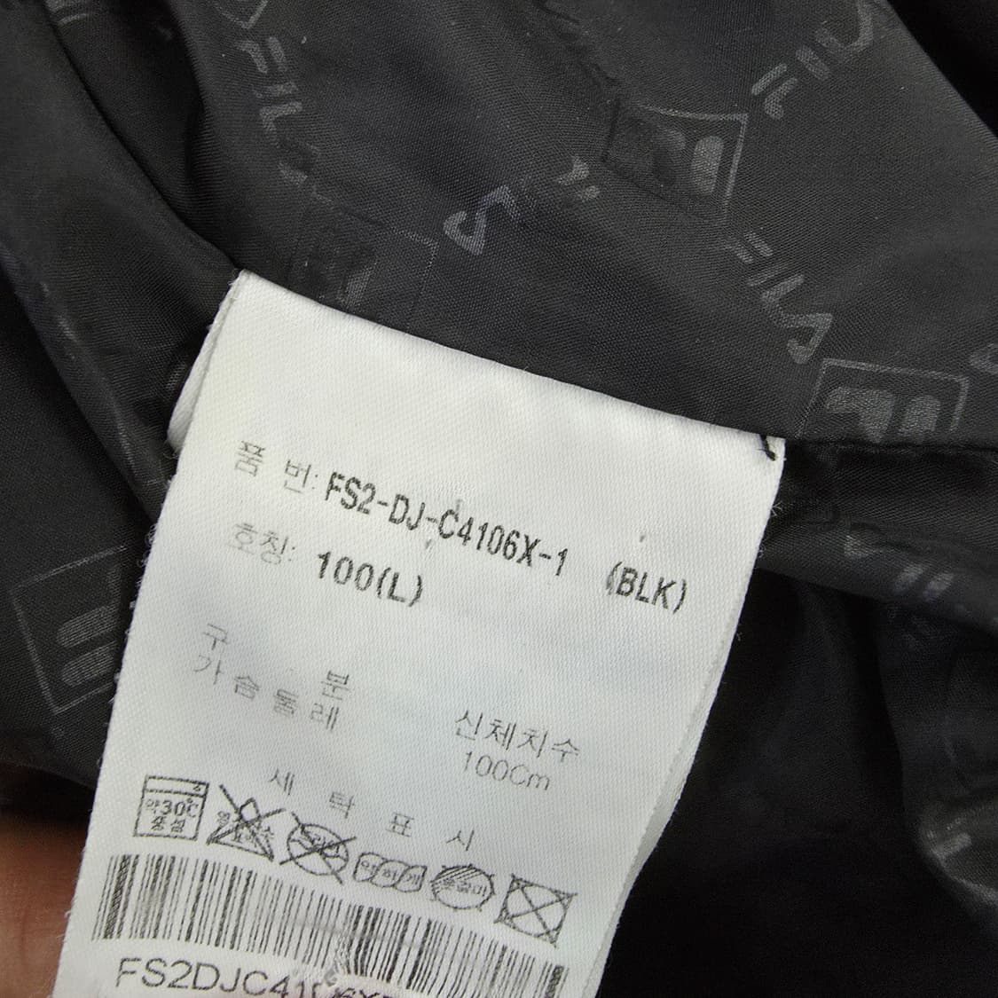 [L] 휠라 FILA 점퍼 덕다운 집업 패딩점퍼 1209EB1 상품이미지5