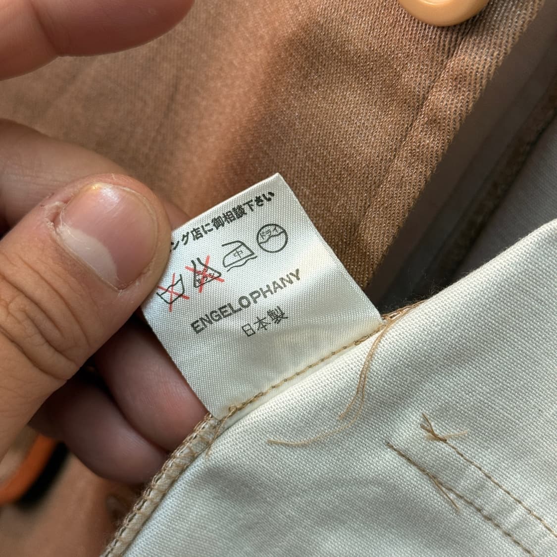 FIND-OUT READY TO WEAR 포켓 디테일 자켓 상품이미지7