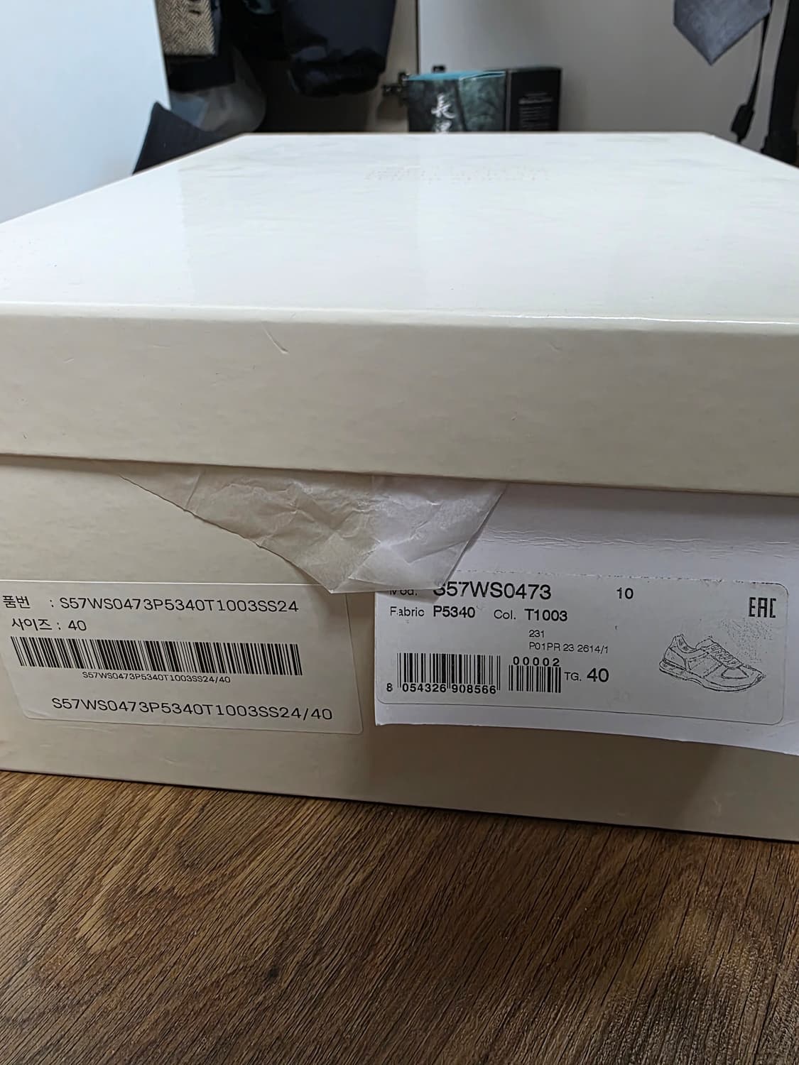 마르지엘라 슈즈  상품이미지4