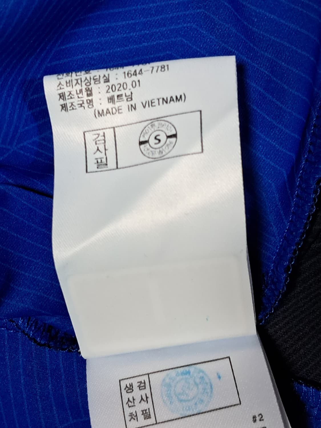 다이나핏 반팔티 남성110  상품이미지10