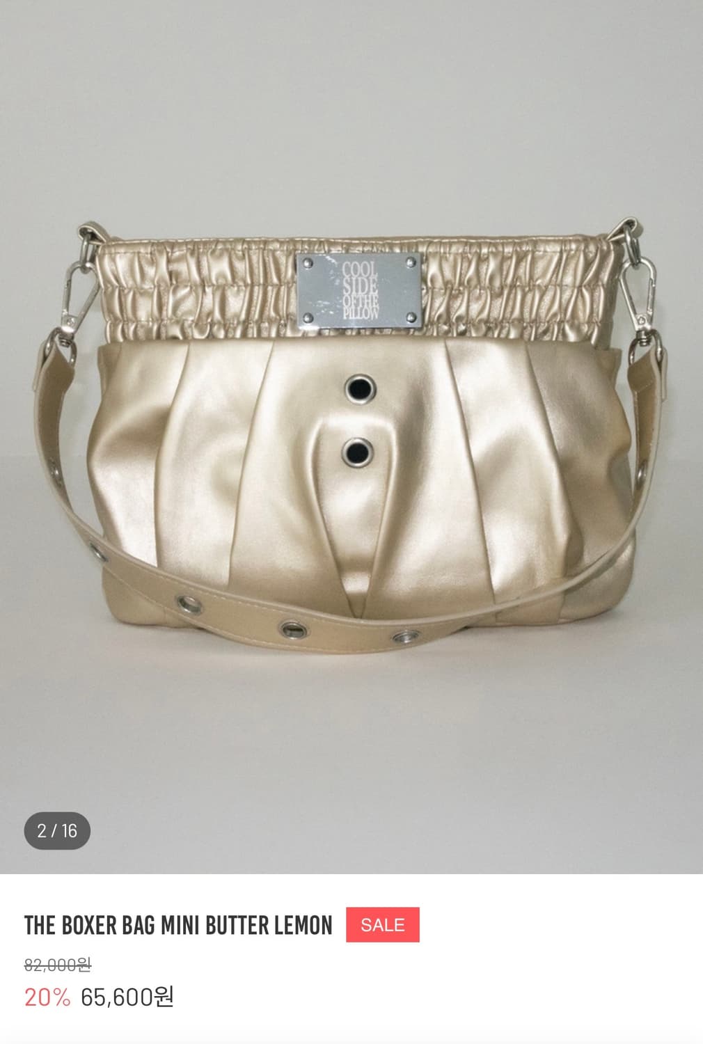 THE BOXER BAG MINI butter lemon 상품이미지2