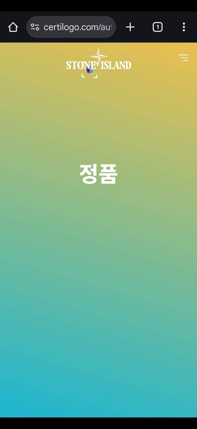 3XL 스톤아일랜드 다크버건디 롱슬리브 상품이미지9