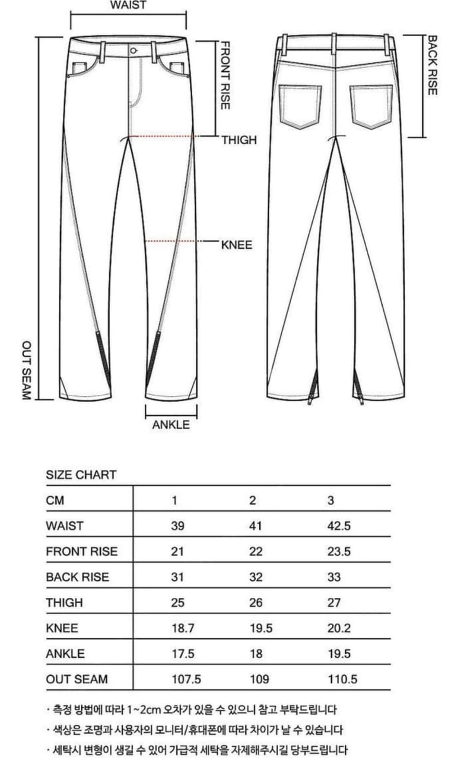 넥스트도어립스 지퍼진 상품이미지4