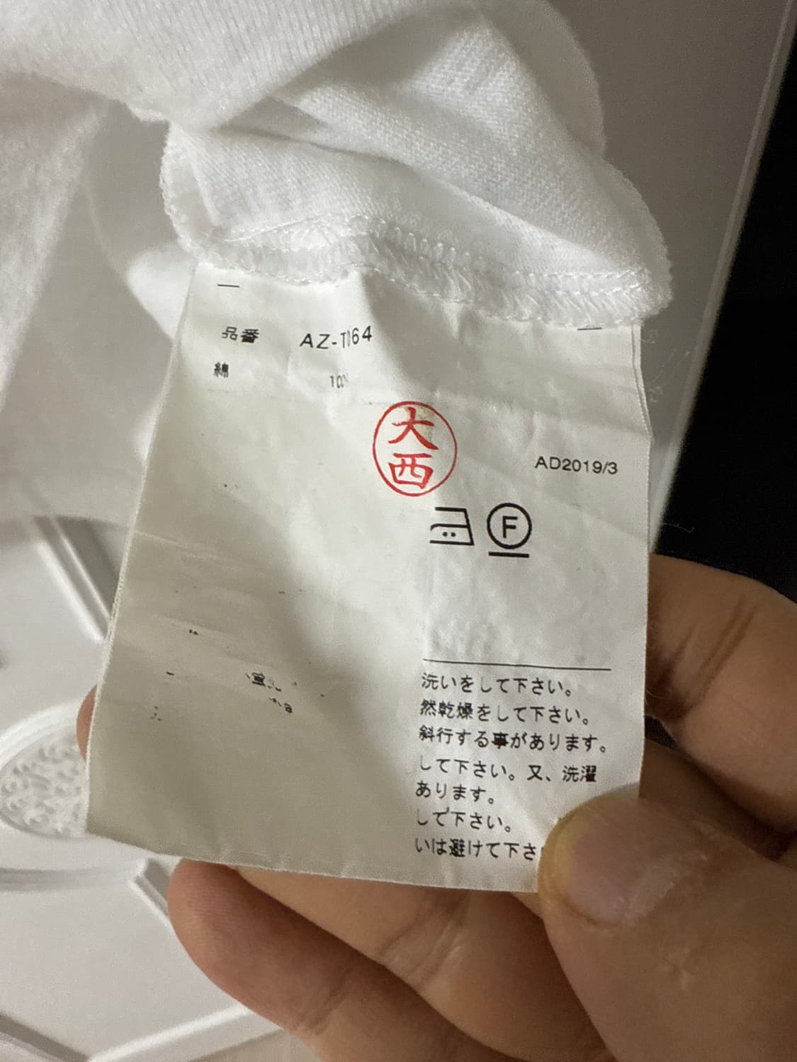 꼼데가르송 플레이 블랙 하트반팔티셔츠 상품이미지7
