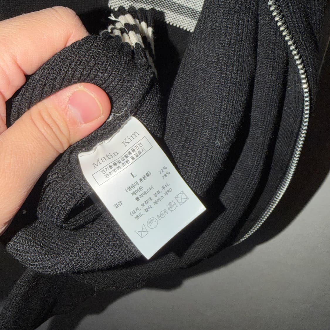 마뗑킴 니트 베스트 집업  L (여성 66정도) 상품이미지6