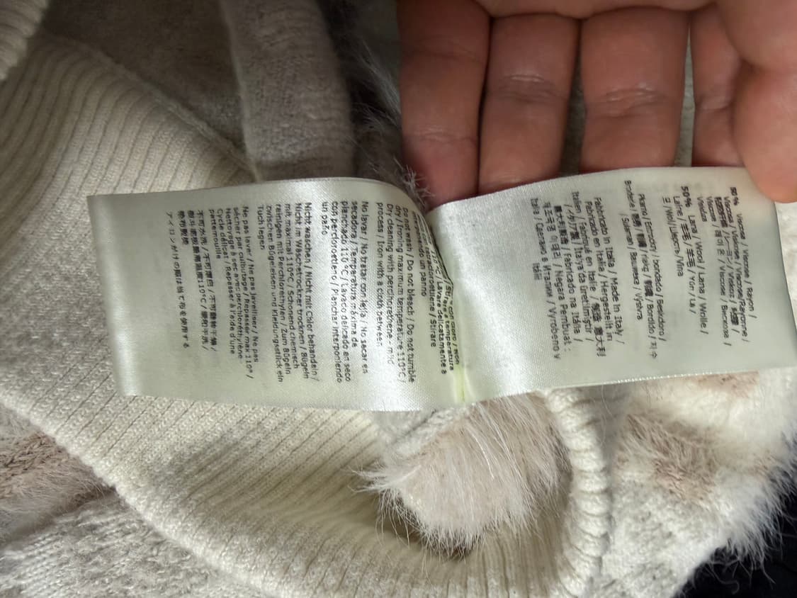 [희귀컬러/S급] 펜디 FF 로고 자카드 집업 36 (매장가 250만 이 상품이미지7