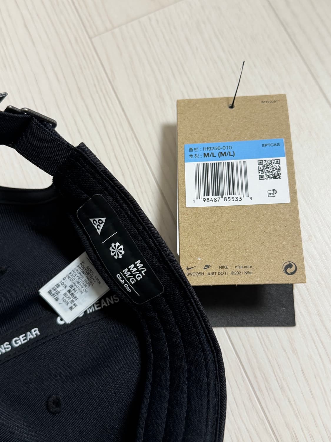 (새상품) 나이키 ACG 클럽캡 블랙 모자 볼캡 상품이미지3
