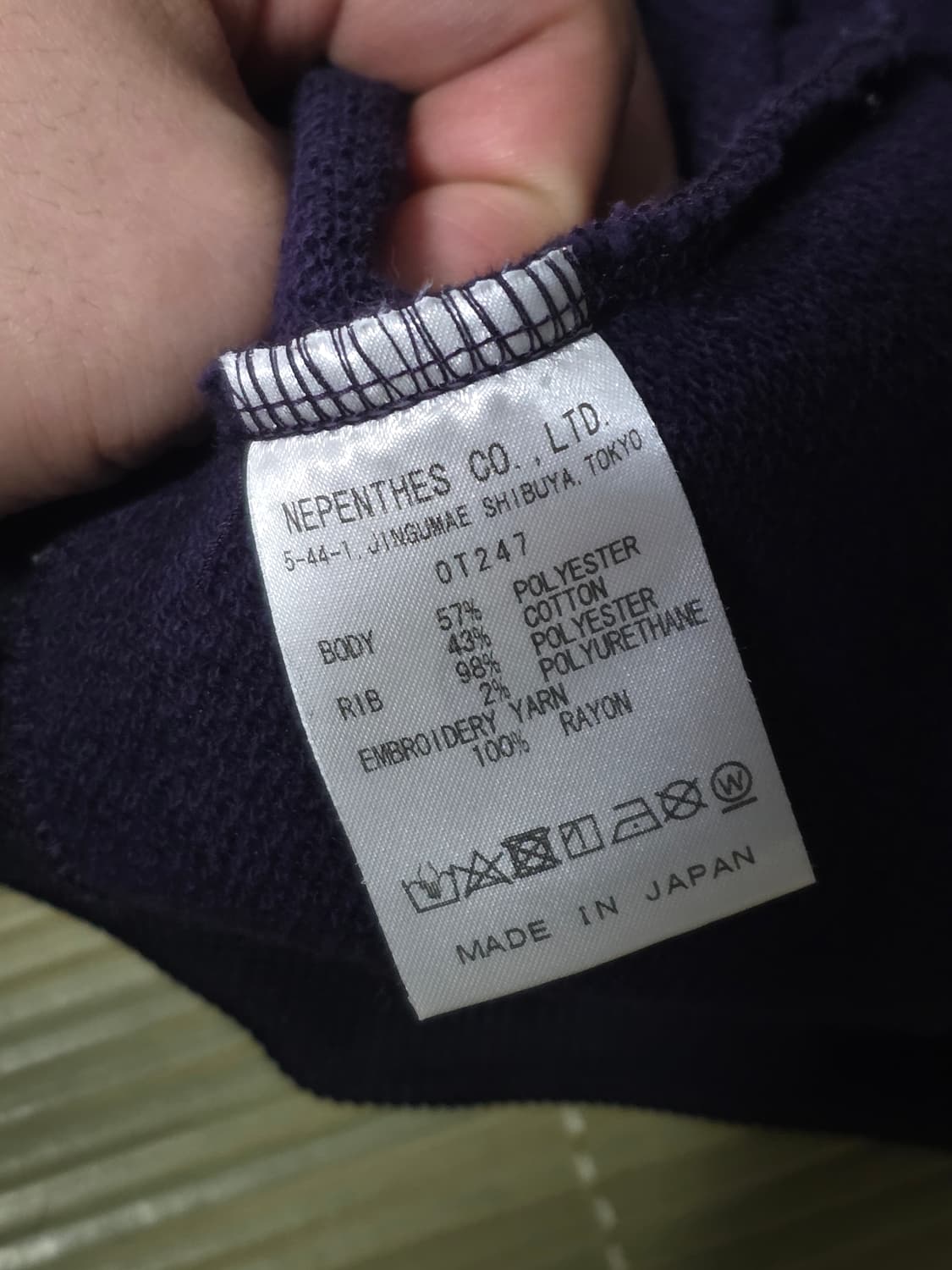 니들스 집 후드자켓 L 상품이미지4