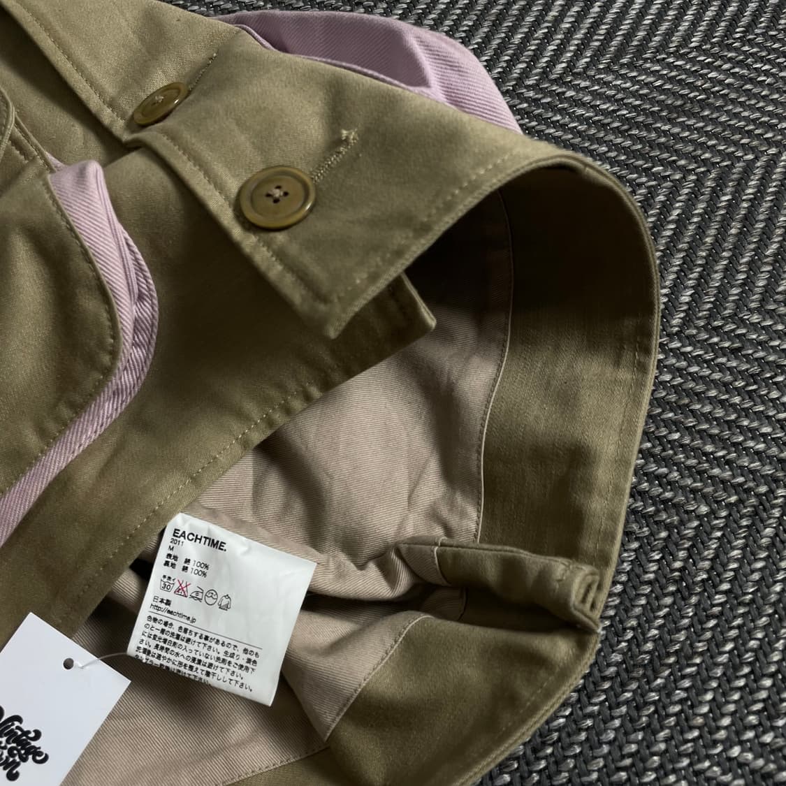 이치타임 아메카지 포켓 워크 베스트o 3668 상품이미지4