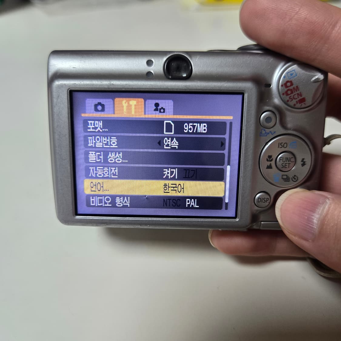 캐논 익서스 750 디지털 카메라 상품이미지5