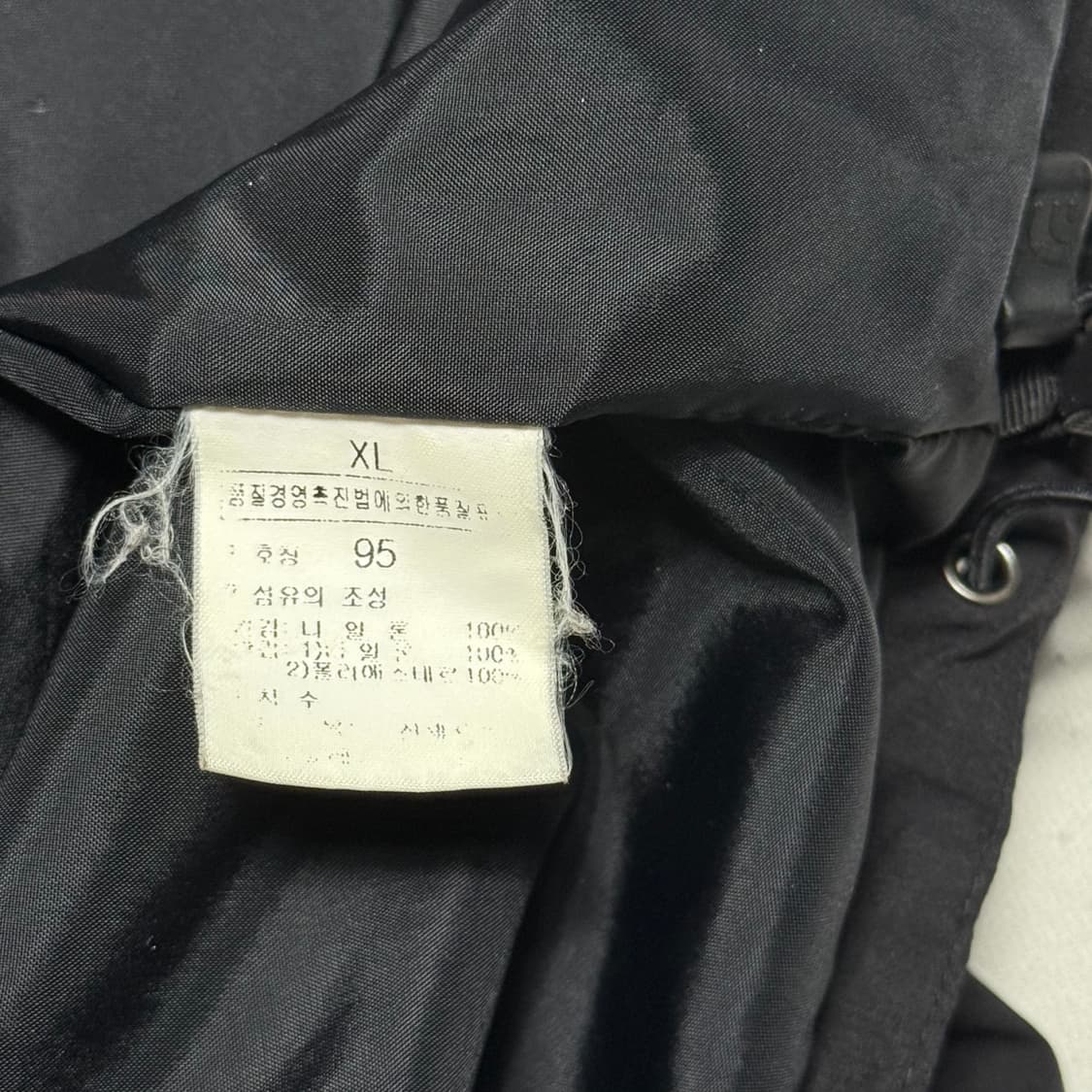 95 노스페이스 써밋시리즈 고어텍스 XCR 바람막이 상품이미지5