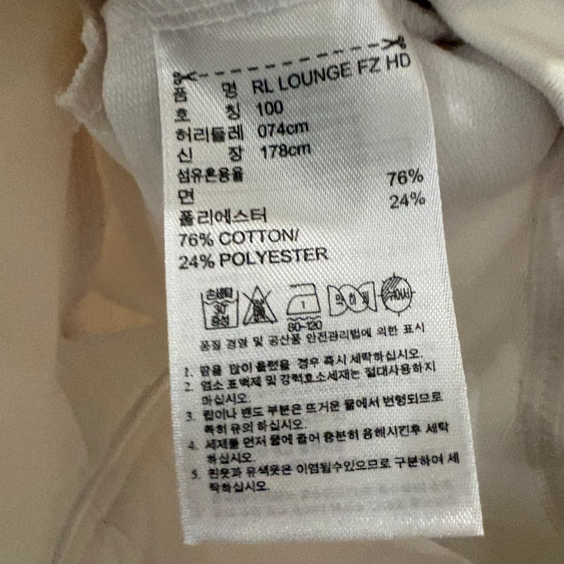 아디다스 화이트 후드집업 여성용 상품이미지8