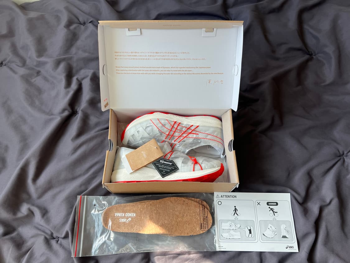 아식스 X 켄고 쿠마 아키사이트 280 상품이미지1