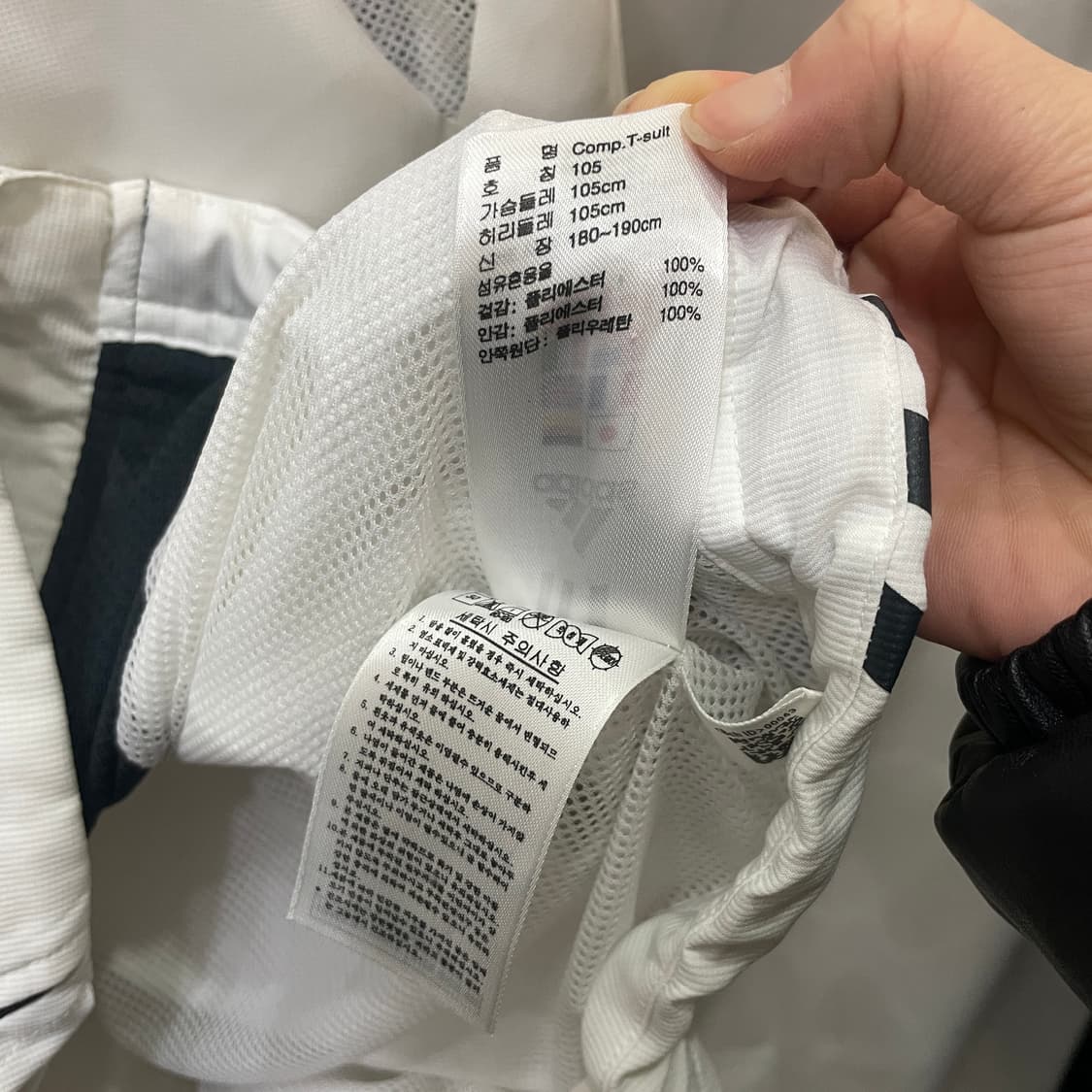 아디다스 화이트 올드스쿨 윈드브레이커 상품이미지4