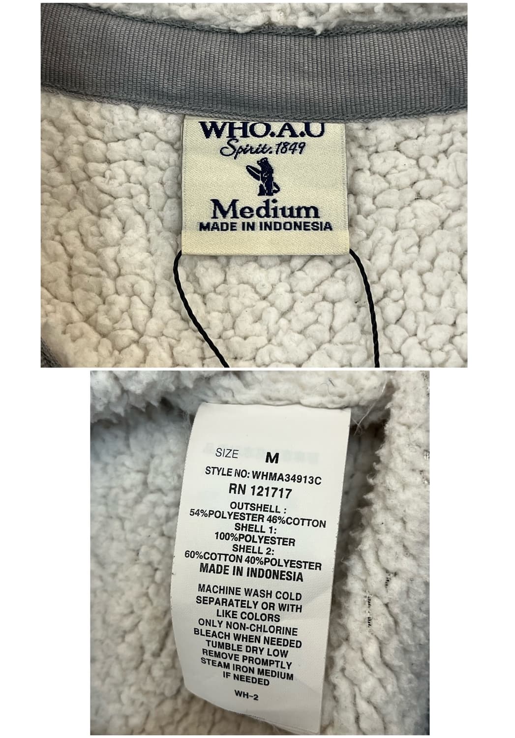 후아유 양털 후드집업 그레이 M #csz3946 상품이미지4